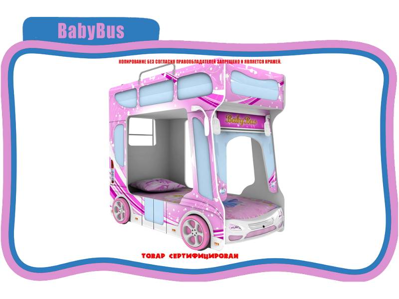 кровать детская baby bus в Нижнем Новгороде