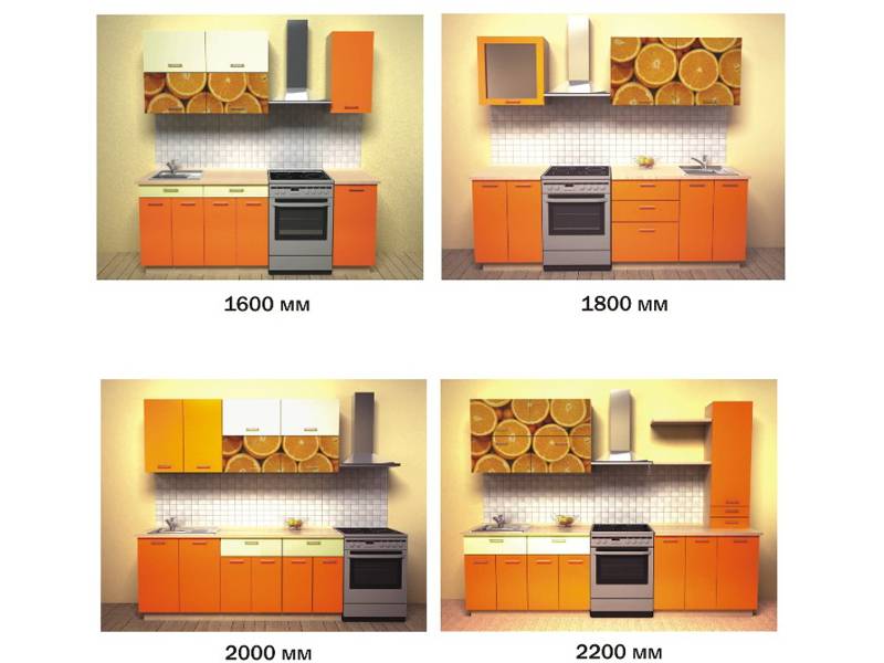 кухонный гарнитур апельсин в Нижнем Новгороде