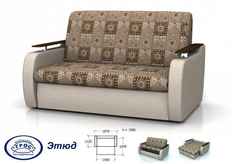 диван прямой этюд в Нижнем Новгороде