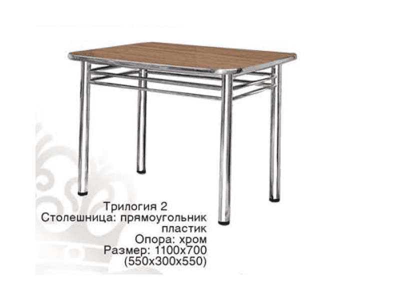 стол обеденный трилогия 2 в Нижнем Новгороде