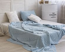 комплект плед с косами (180*220) и 2 наволочки (50*50) св. голубой в Нижнем Новгороде
