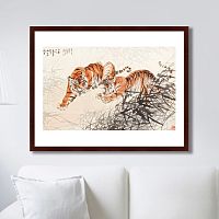 картина: tigers in the bush, 1905г. в Нижнем Новгороде