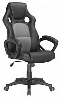 компьютерное кресло brabix rider plus ex-544 игровое в Нижнем Новгороде