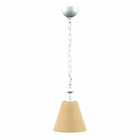 подвесной светильник lamp4you provence e-00-wm-lmp-o-23 в Нижнем Новгороде