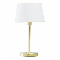 настольная лампа mw-light сити 11 634032401 в Нижнем Новгороде