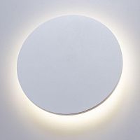 уличный настенный светодиодный светильник arte lamp nimbo a1510ap-1wh в Нижнем Новгороде