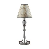 настольная лампа lamp4you modern m-11-dn-lmp-o-6 в Нижнем Новгороде