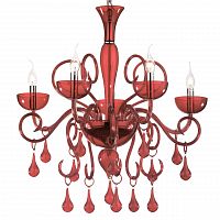 подвесная люстра ideal lux lilly sp5 rosso в Нижнем Новгороде