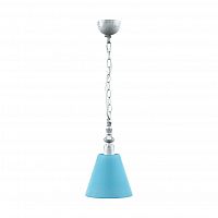 подвесной светильник lamp4you provence e-00-g-lmp-o-28 в Нижнем Новгороде