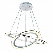 подвесной светодиодный светильник arte lamp 42 a9305sp-2wh в Нижнем Новгороде