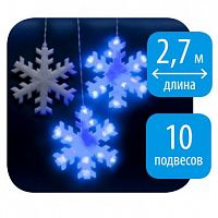 занавес светодиодный «снежинки» 270см синий (11128) uld-e2703-120/dta blue ip20 snowflakes в Нижнем Новгороде