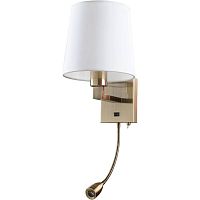 бра arte lamp hall a9246ap-2ab в Нижнем Новгороде