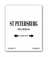 постер st.petersburg а3 (белый) в Нижнем Новгороде