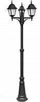 садово-парковый светильник arte lamp bremen a1017pa-3bk в Нижнем Новгороде