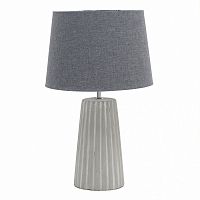 лампа light grey настольная в Нижнем Новгороде