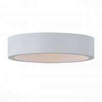 уличный настенный светодиодный светильник st luce sl562.501.01 в Нижнем Новгороде