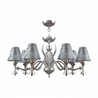 подвесная люстра lamp4you modern m3-07-dn-lmp-o-11 в Нижнем Новгороде