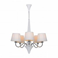 подвесная люстра arte lamp a1528lm-5wh белая в Нижнем Новгороде