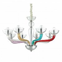 подвесная люстра ideal lux casanova sp8 color в Нижнем Новгороде