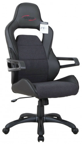 компьютерное кресло brabix nitro gm-001 игровое в Нижнем Новгороде