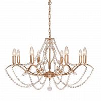 подвесная люстра silver light antoinette 726.58.8 в Нижнем Новгороде