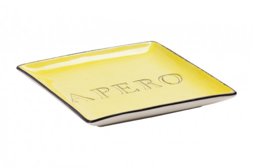 декоративное блюдо apero yellow в Нижнем Новгороде