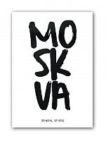 постер moskva а4 в Нижнем Новгороде
