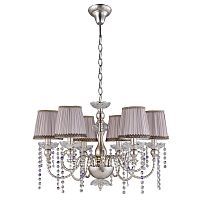 подвесная люстра crystal lux alegria sp6 silver-brown в Нижнем Новгороде