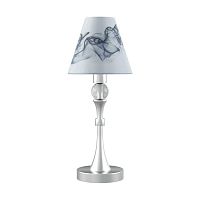 настольная лампа lamp4you modern m-11-cr-lmp-o-10 в Нижнем Новгороде