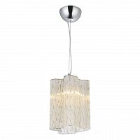 подвесной светильник arte lamp twinkle a8561sp-1cg в Нижнем Новгороде