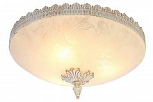 потолочный светильник arte lamp crown a4541pl-3wg в Нижнем Новгороде