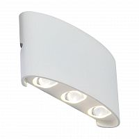 уличный настенный светодиодный светильник st luce bisello sl089.501.06 в Нижнем Новгороде