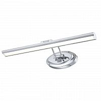 подсветка для картин arte lamp picture lights led a5608ap-1cc в Нижнем Новгороде