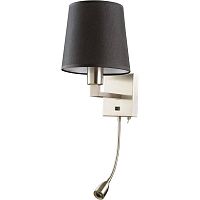 бра arte lamp hall a9246ap-2ss в Нижнем Новгороде