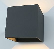 уличный настенный светодиодный светильник arte lamp rullo a1414al-1gy в Нижнем Новгороде