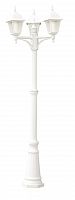 садово-парковый светильник arte lamp bremen a1017pa-3wh в Нижнем Новгороде