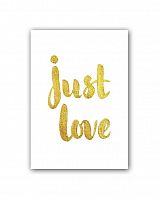 постер just love а3 в Нижнем Новгороде