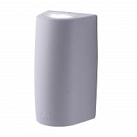 уличный настенный светодиодный светильник fumagalli marta 2a4.000.000.lxu2l в Нижнем Новгороде