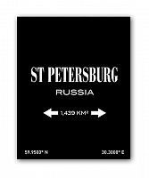 постер st.petersburg а4 (черный) в Нижнем Новгороде