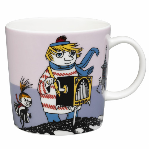 кружка туу-тикки в Нижнем Новгороде