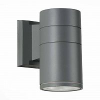 уличный настенный светодиодный светильник st luce sl561.701.01 в Нижнем Новгороде