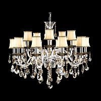 люстра md92707-15a от illuminati бежевая, хром в Нижнем Новгороде