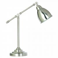 настольная лампа arte lamp 43 a2054lt-1ss в Нижнем Новгороде