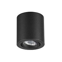 потолочный светильник odeon light tuborino 3568/1c в Нижнем Новгороде