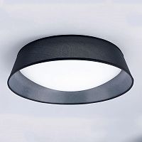 потолочный светильник mantra nordica 4966e в Нижнем Новгороде