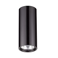 потолочный светильник odeon light melarda 3579/1c в Нижнем Новгороде