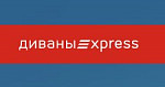 Диваны express