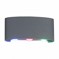 уличный настенный светодиодный светильник st luce bisello sl089.711.06 в Нижнем Новгороде