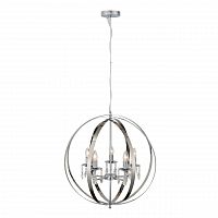 подвесная люстра st luce pallone sl190.103.05 в Нижнем Новгороде