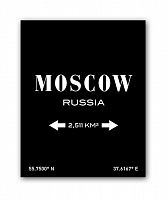 постер moscow а3 (черный) в Нижнем Новгороде